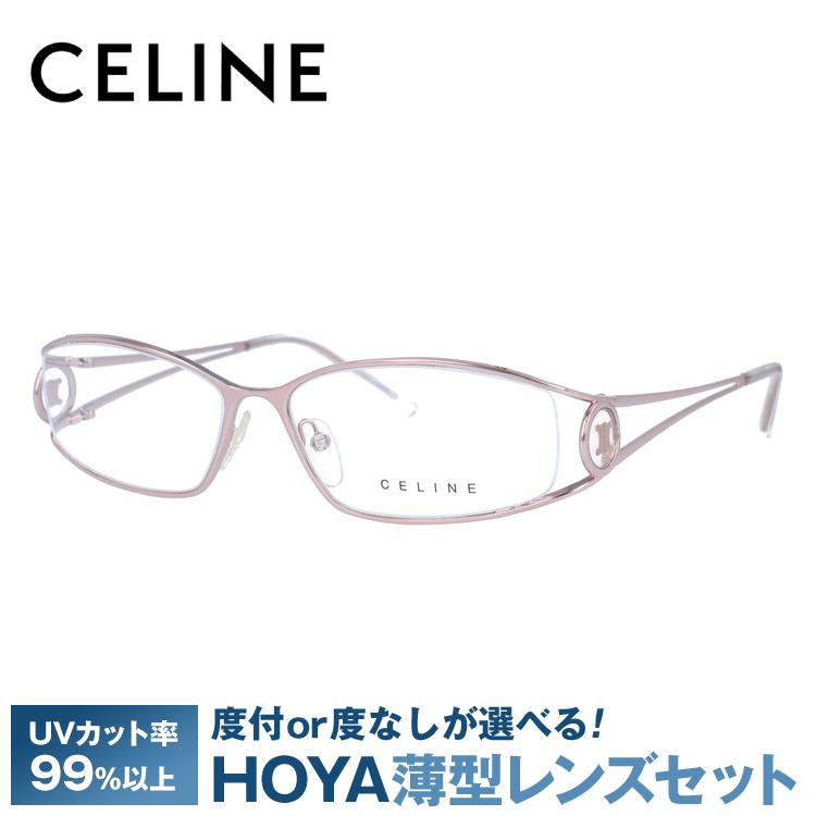 セリーヌ フレーム 伊達 度付き 度入り メガネ 眼鏡 CELINE VC1359M 56サイズ 0SBN レディース ハーフリム/スクエア プレゼント ギフト ラッピング無料｜glass-expert｜03